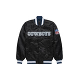 Custom Dallas Cowboys Satin Bomber Jacket - Jersey and Sneakers