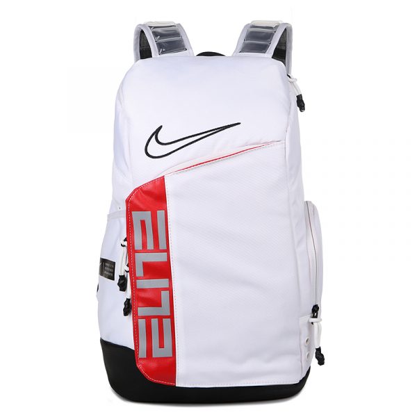 Nike Elite Pro Basketball Backpack White and Gray