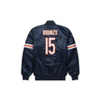 Rome Odunze Chicago Bears Bomber Jacket - Jersey and Sneakers