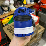 Nike Dunk Low "Hyper Cobalt" - Jersey and Sneakers