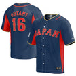 Shohei Ohtani Team Japan World Baseball Classic 2023 Jersey - Jersey and Sneakers