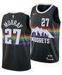 Jamal Murray Denver Nuggets City Edition Jersey - Jersey and Sneakers