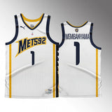 Victor Wembanyama Jersey - Jersey and Sneakers