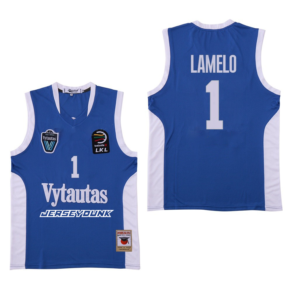 LaMelo Ball BC Vytuatas Jersey - Jersey and Sneakers