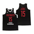 J Cole Rwandan Patriots Jersey - Jersey and Sneakers