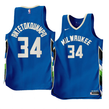 Giannis Antetokoumpo Milwaukee Bucks Jersey - Jersey and Sneakers