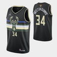 Giannis Antetokounmpo Milwaukee Bucks Finals Jersey - Jersey and Sneakers