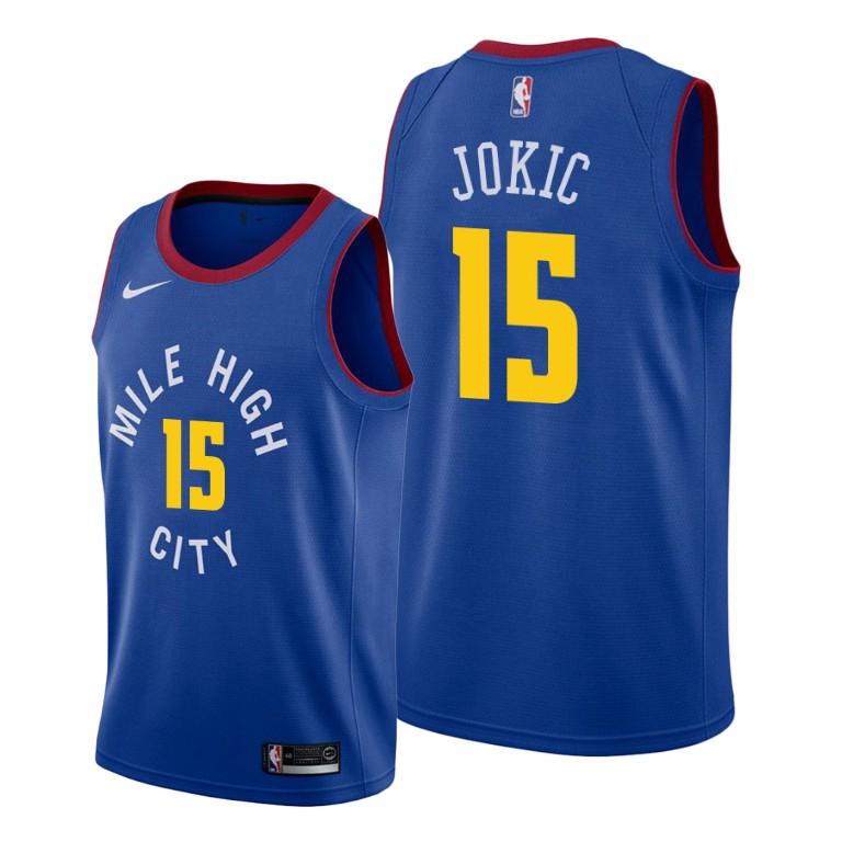 Nikola Jokic Denver Nuggets Jersey - Jersey and Sneakers