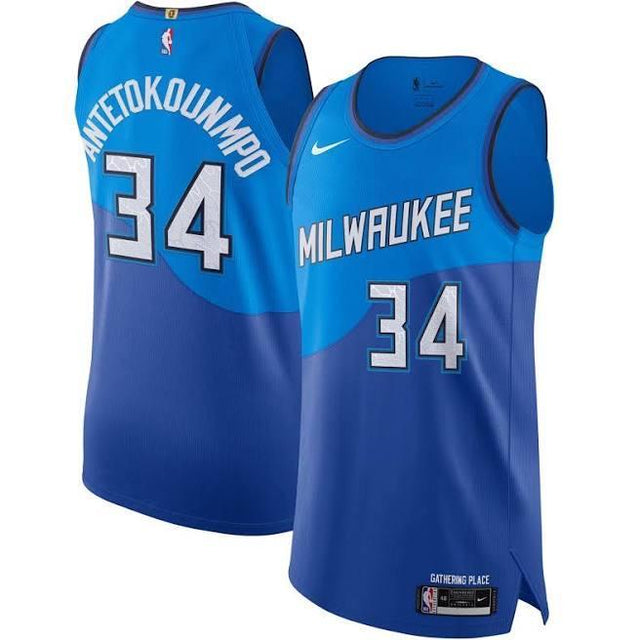 Giannis Antetokounmpo Milwaukee Bucks 2020-21 City Edition Jersey - Jersey and Sneakers